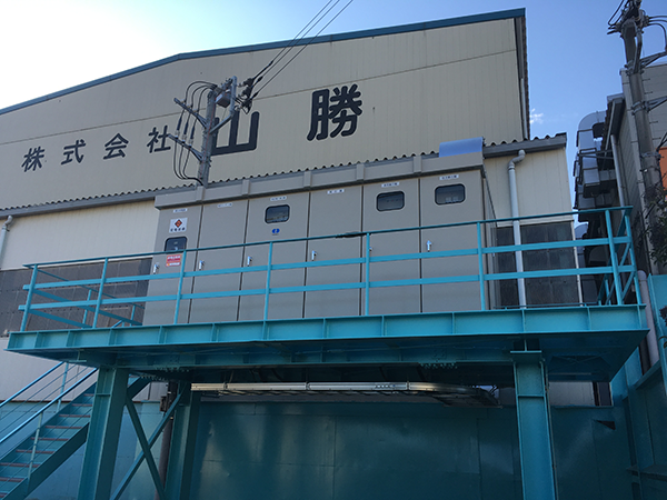 株式会社山勝 高圧受電設備新設工事